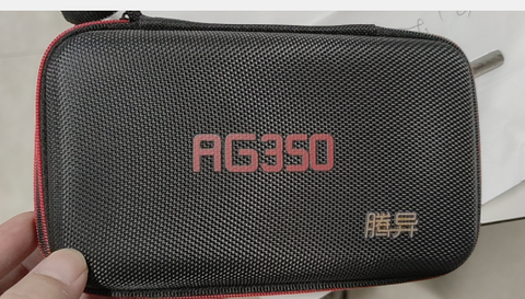 Protective Bag For RG350